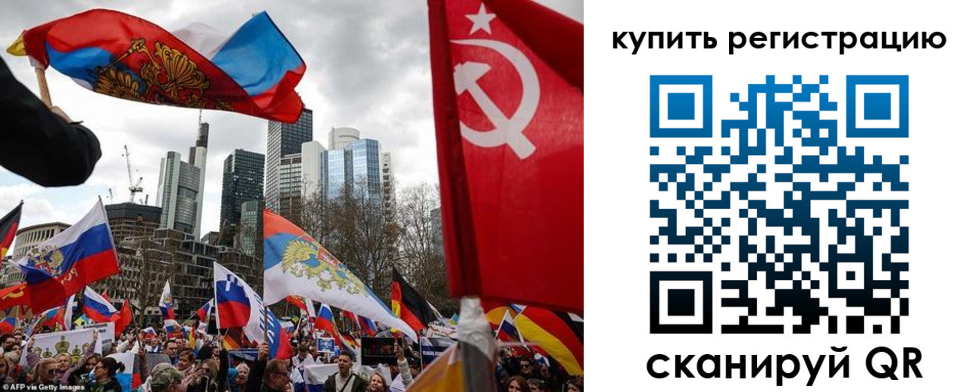 временная регистрация адрес в Глазове